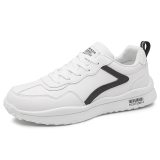 Mens Shoes 2021 New Spring White Casual Shoes for Men Comfortable Sports Walking Shoes PU Leather Fashion Daily Footwear Man