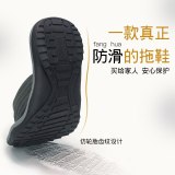 EVA Flip Flops Men Slippers Summer Casual Shoes Non-Slip Beach sandalias Slides MenBig size