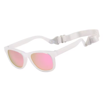  Sunglasses for Boys and Girl Baby Safe, Soft, With Adjustable Strap 0-24 Months