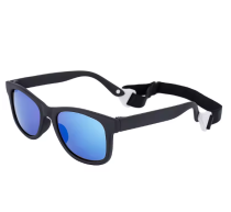 Sunglasses for Boys and Girl Baby Safe, Soft, With Adjustable Strap 0-24 Months