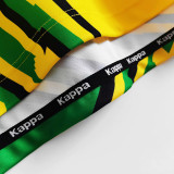 1998 JAMAICA  Home Retro Soccer Jersey