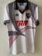 1996 Atletico Mineiro Away White Retro Soccer Jersey