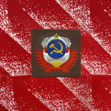 1987-1988 Soviet Union Home Retro Soccer Jersey