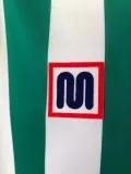 1982-1985 Real Betis Home Retro Soccer Jersey