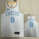 22-23 LAKERS BRYANT #8 White Top Quality Hot Pressing NBA Jersey (Retro Logo)