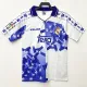 1996-1997 RMA  Away Retro Soccer Jersey
