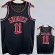 2023 SHOHOKU RUKAWA #11 Black Top Quality Hot Pressing NBA Jersey