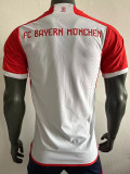 23-24 Bayern Home Player Version Soccer Jersey
