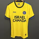 23-24 Tel Aviv Home Fans Soccer Jersey