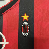1995-1996 ACM Home Retro Soccer Jersey