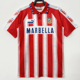 1994-1995  ATM Home Retro Soccer Jersey