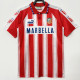 1994-1995  ATM Home Retro Soccer Jersey