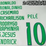 24-25 Brazil Home Long Sleeve Player Version Soccer Jersey (长袖球员)
