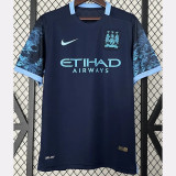 2015-2016 Man City Away Retro Soccer Jersey
