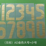 24-25 Mexico Green Special Edition Player Version Soccer Jersey #龙珠A+