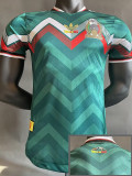 24-25 Mexico Green Special Edition Player Version Soccer Jersey #龙珠A+