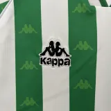 1995-1997 Real Betis Home Kids Retro Soccer Jersey