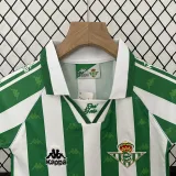 1995-1997 Real Betis Home Kids Retro Soccer Jersey