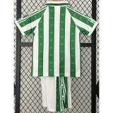 1995-1997 Real Betis Home Kids Retro Soccer Jersey