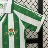 1995-1997 Real Betis Home Kids Retro Soccer Jersey
