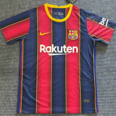 2020-2021 BAR Home Retro Soccer Jersey