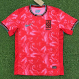 24-25 Korea Home Fans Soccer Jersey