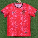 24-25 Korea Home Fans Soccer Jersey