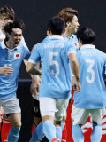 2021 Japan 100th Anniversary Retro Soccer Jersey