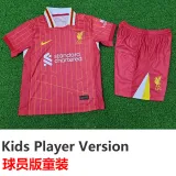24-25 LIV Home Kids Player Version Soccer Jersey (球员童装)