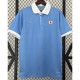 2021 Japan 100th Anniversary Retro Soccer Jersey
