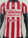 24-25 Chivas Home Player Version Soccer Jersey