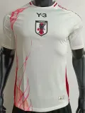 24-25 Japan Y-3 Away Player Version Soccer Jersey
