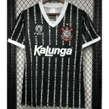 1994 Corinthians Third Retro Soccer Jersey