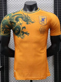 24-25 Japan Pink Orange Special Edition Player Version Soccer Jersey