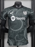 2024 BAR Black Special Edition Player Version Training Shirts