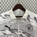 2024 Man City White Double Sided Windbreaker (双面风衣)