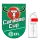 Carabao Cup +DXC.TE (英联赛杯+左袖广告)