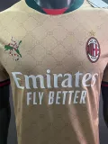 24-25 ACM Khaki Special Edition Player Version Soccer Jersey