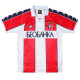 1995-1997 Crvena zvezda Home Retro Soccer Jersey (红星队)