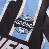 1995-1996 Gremio Home Retro Soccer Jersey