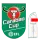 Carabao Cup +VISIT..DA (英联赛杯+左袖广告)