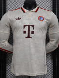 24-25 Bayern Third Long Sleeve Player Version Soccer Jersey (长袖球员)