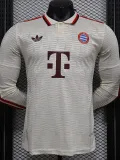 24-25 Bayern Third Long Sleeve Player Version Soccer Jersey (长袖球员)