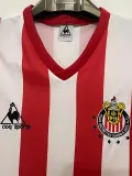 1986-1987 Chivas Home Retro Soccer Jersey