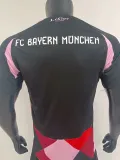 24-25 Bayern Special Edition Player Version Soccer Jersey