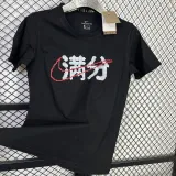T137满分 Black High Quality Casual T-Shirt