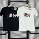 T137满分 Black High Quality Casual T-Shirt