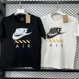 T231 NK White High Quality Casual T-Shirt