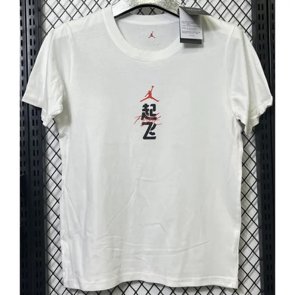T120 Jordan White High Quality Casual T-Shirt #起飞