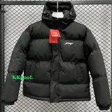 24-25 MF6 LN Black Hooded Cotton Coat #棉衣